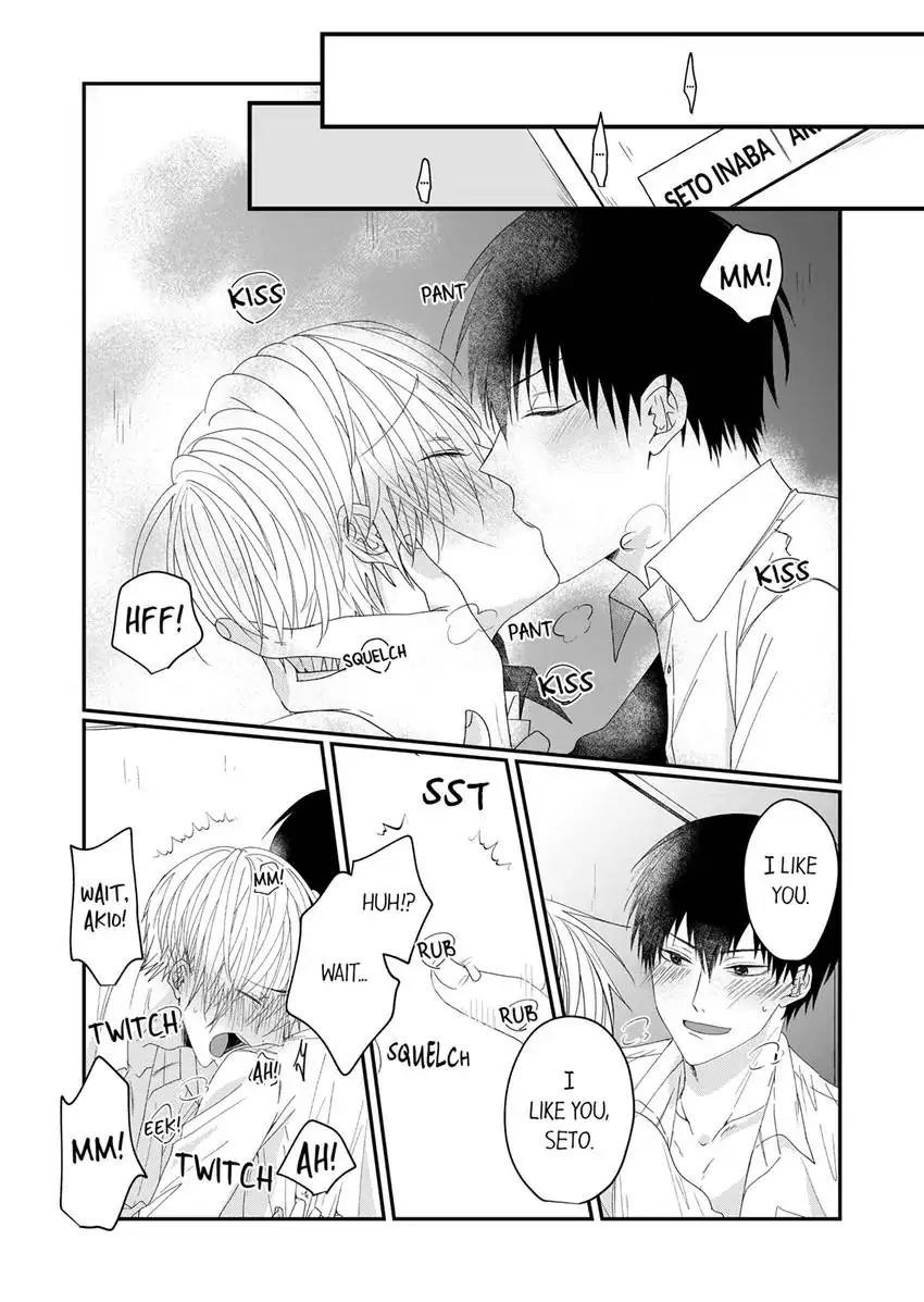 My Roommate Obsesses Over Me - Chapter 15 Page 6