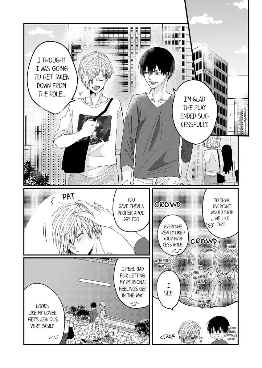 My Roommate Obsesses Over Me - Chapter 16 Page 2