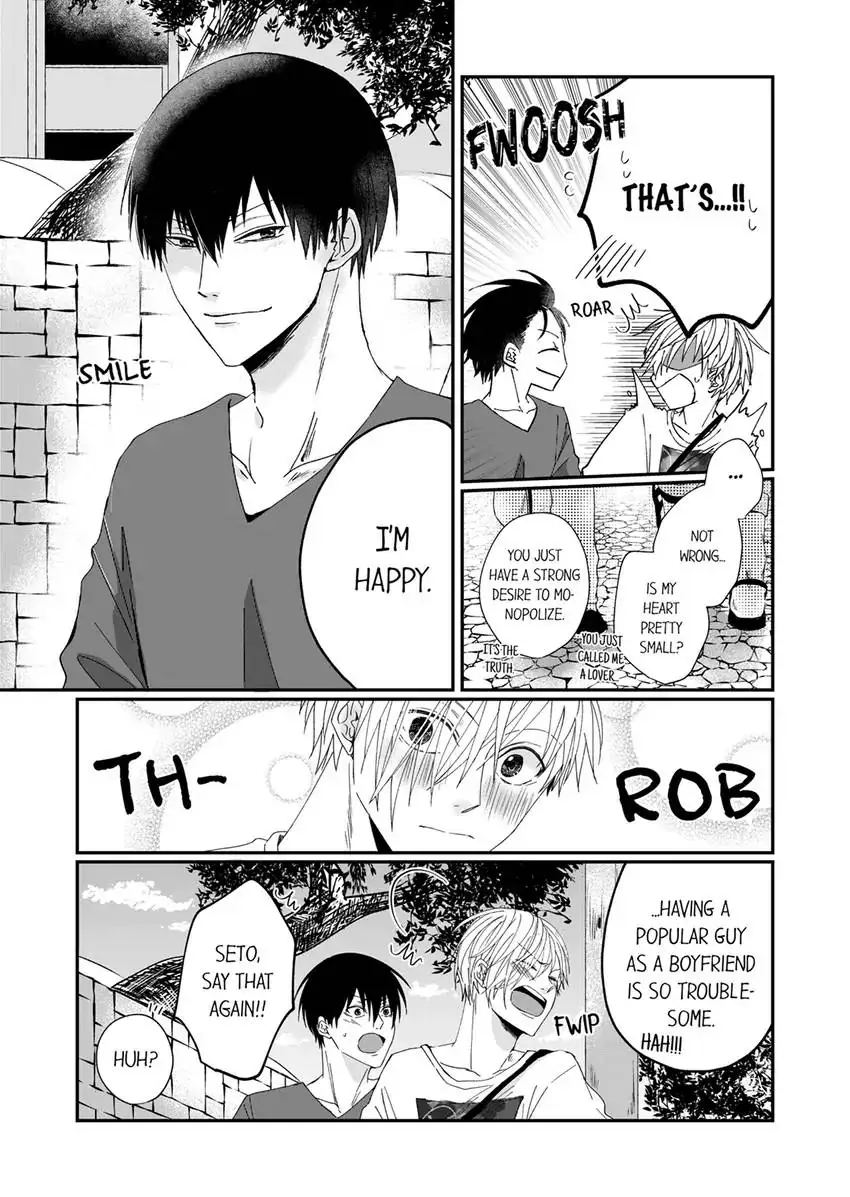 My Roommate Obsesses Over Me - Chapter 16 Page 3