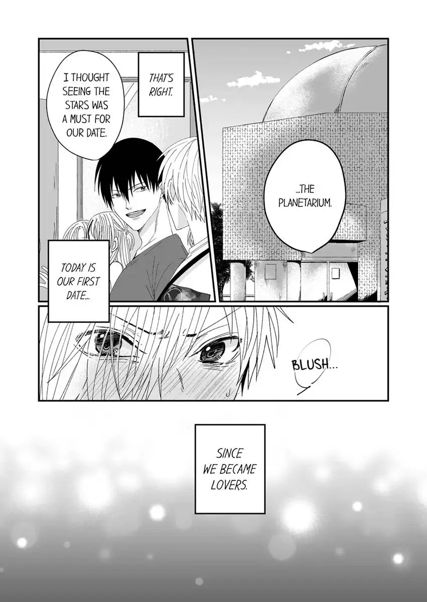 My Roommate Obsesses Over Me - Chapter 16 Page 6
