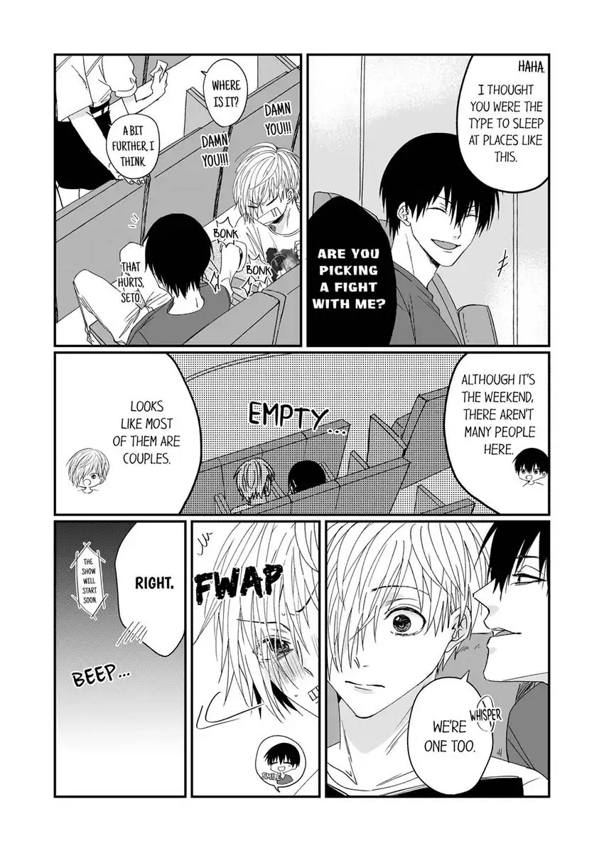My Roommate Obsesses Over Me - Chapter 16 Page 8
