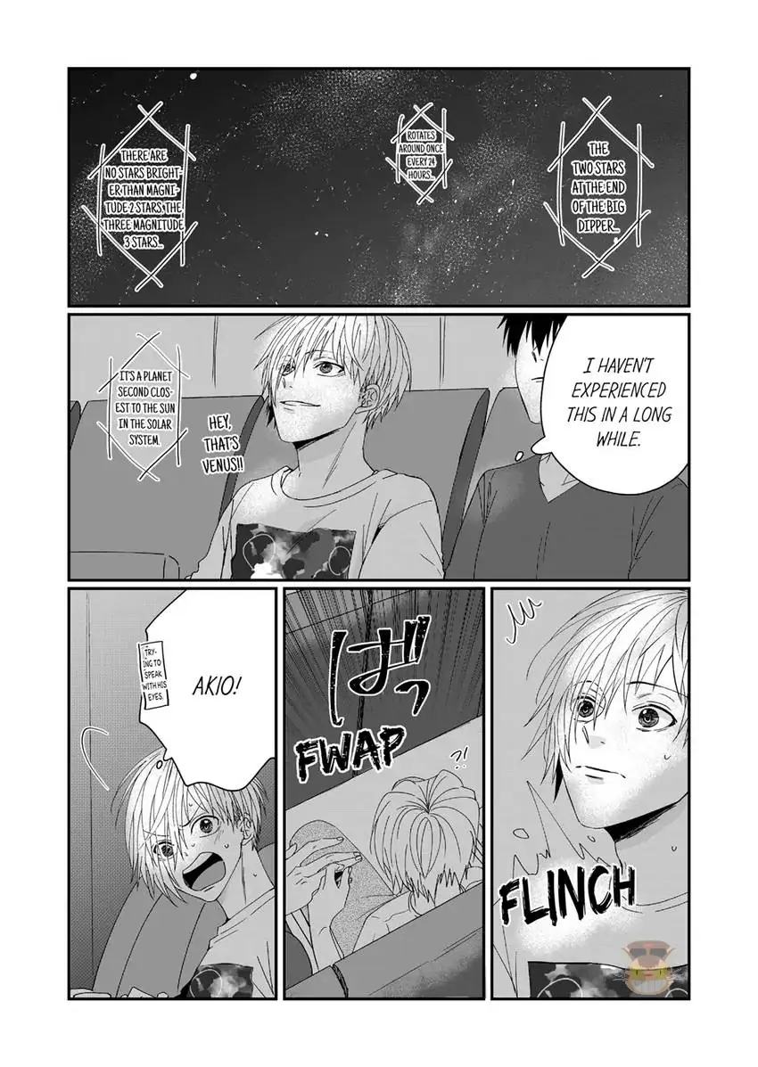 My Roommate Obsesses Over Me - Chapter 16 Page 9
