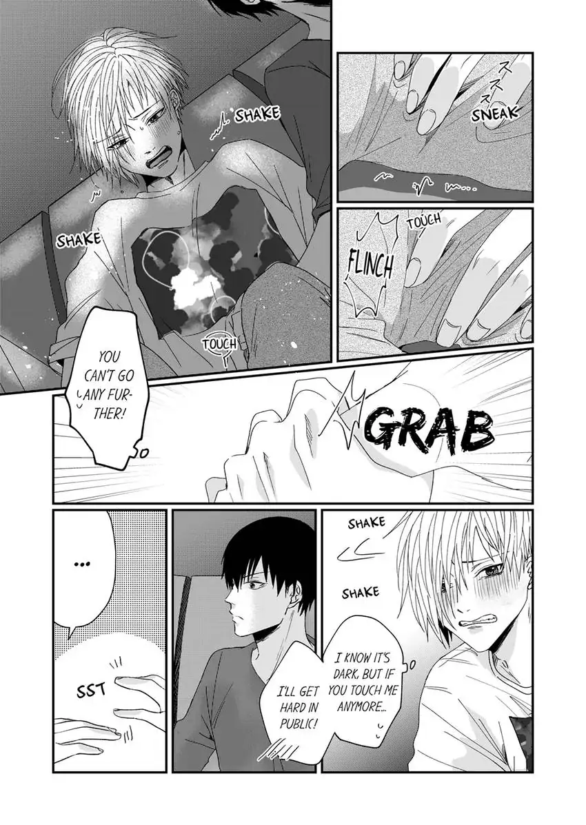 My Roommate Obsesses Over Me - Chapter 17 Page 3