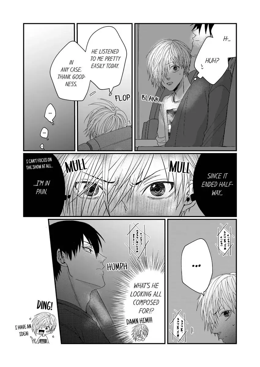 My Roommate Obsesses Over Me - Chapter 17 Page 4