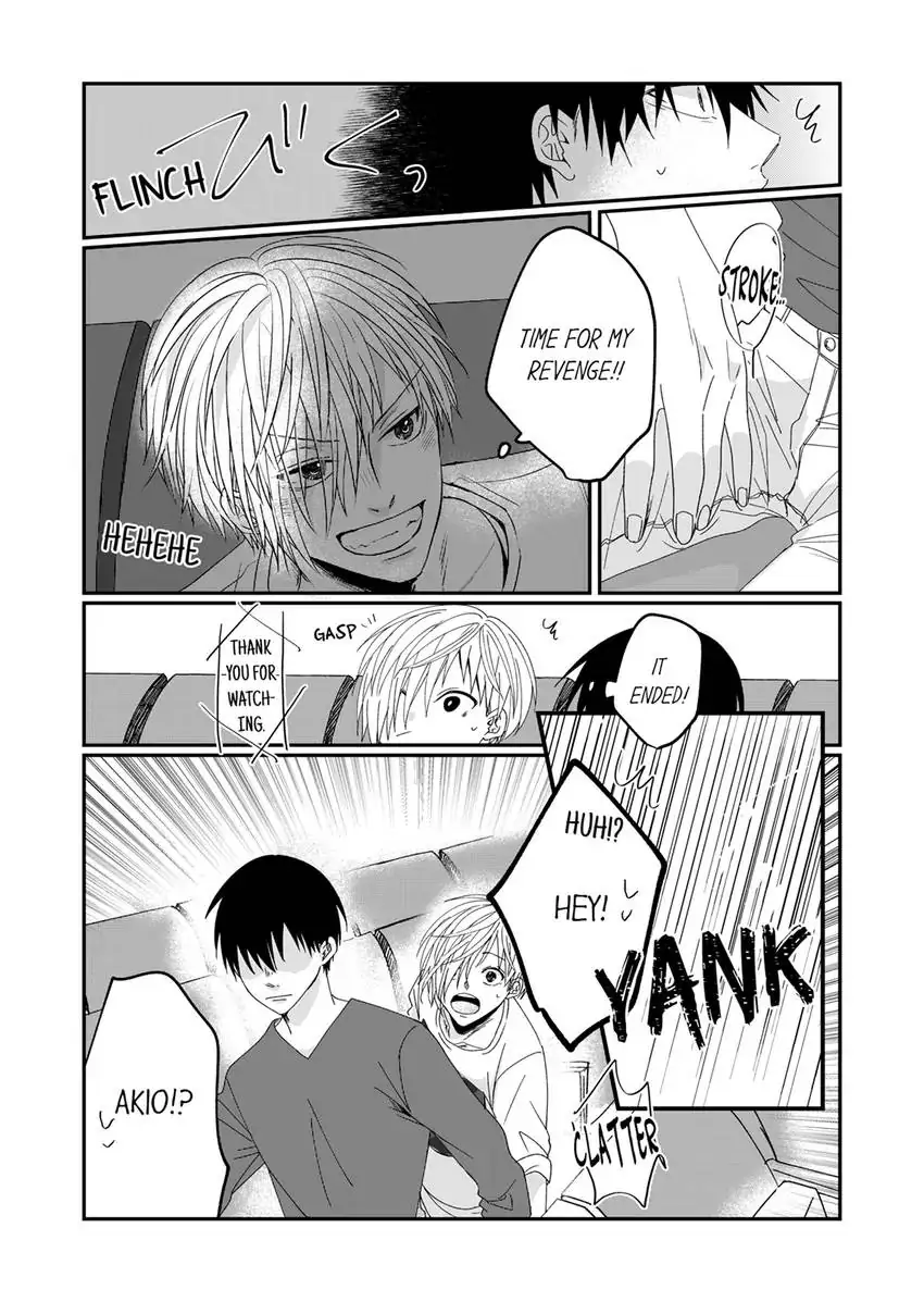 My Roommate Obsesses Over Me - Chapter 17 Page 5