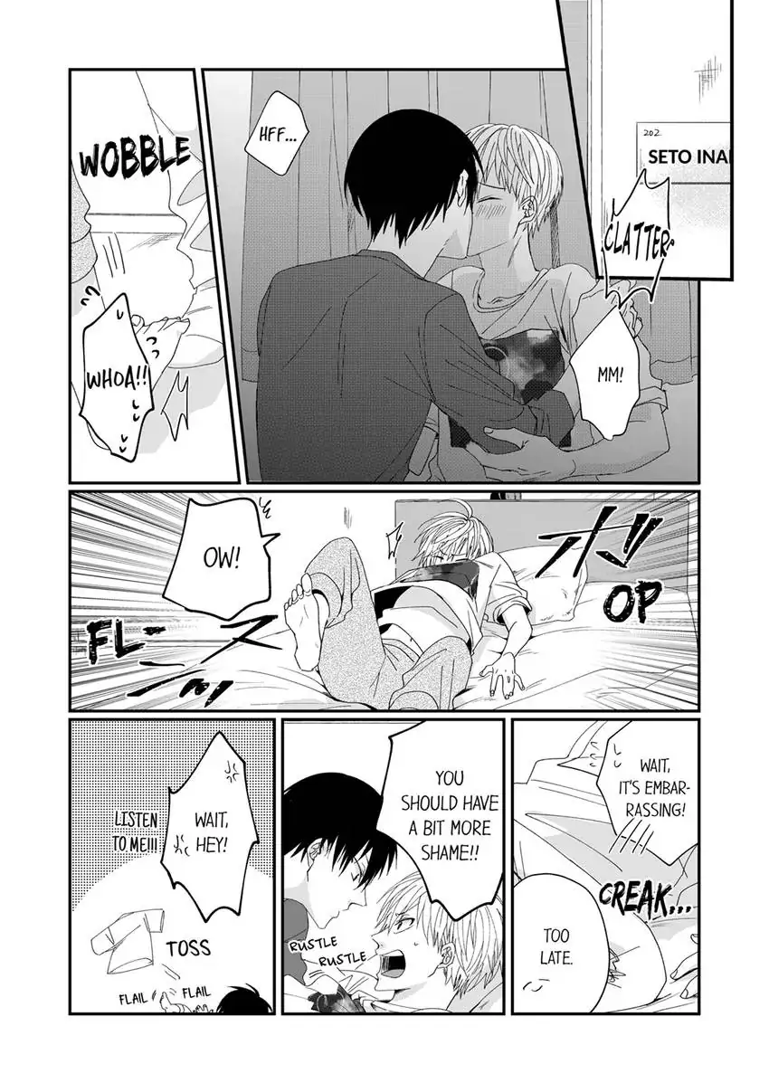 My Roommate Obsesses Over Me - Chapter 17 Page 7