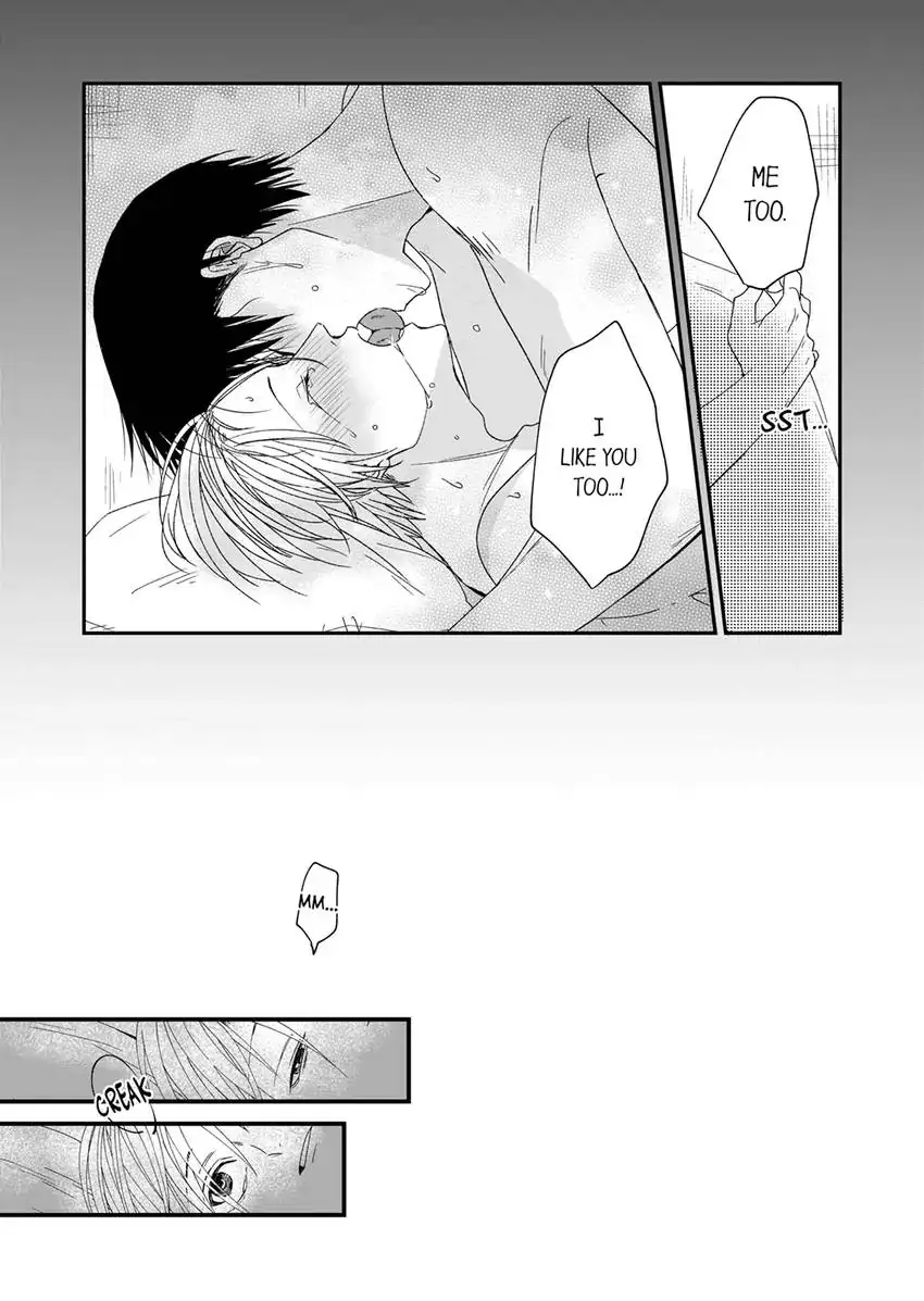 My Roommate Obsesses Over Me - Chapter 18 Page 6