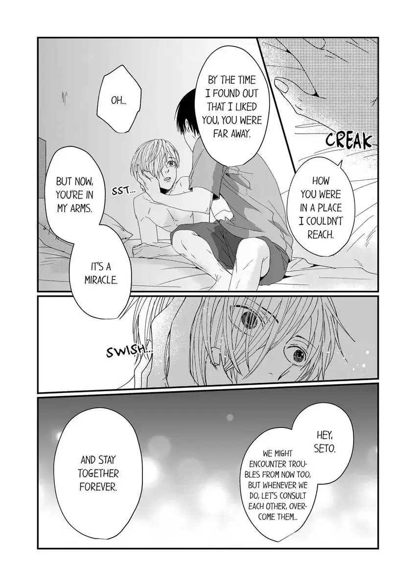 My Roommate Obsesses Over Me - Chapter 18 Page 8
