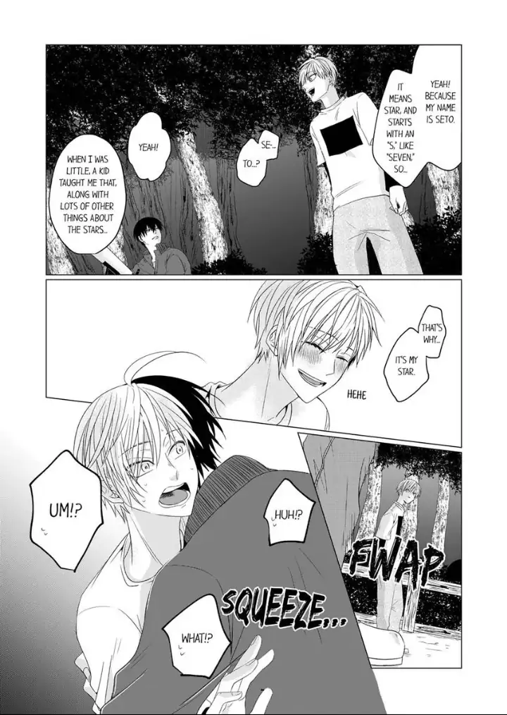 My Roommate Obsesses Over Me - Chapter 3 Page 1