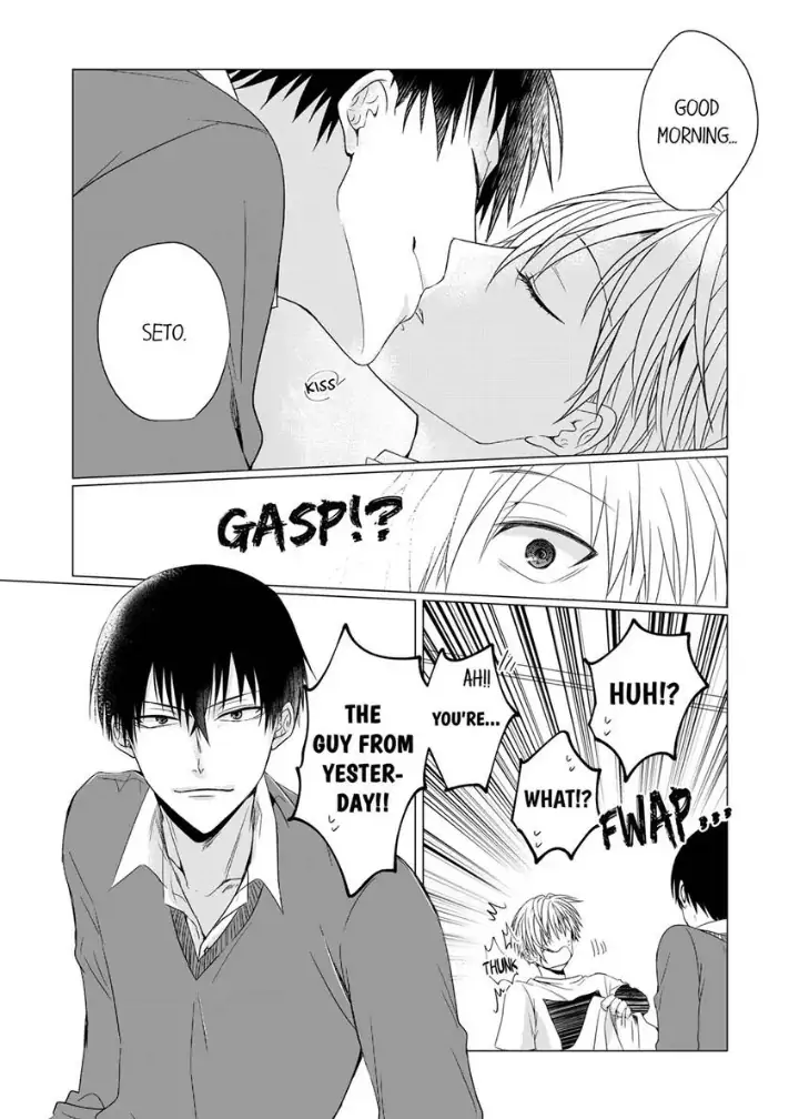 My Roommate Obsesses Over Me - Chapter 3 Page 5