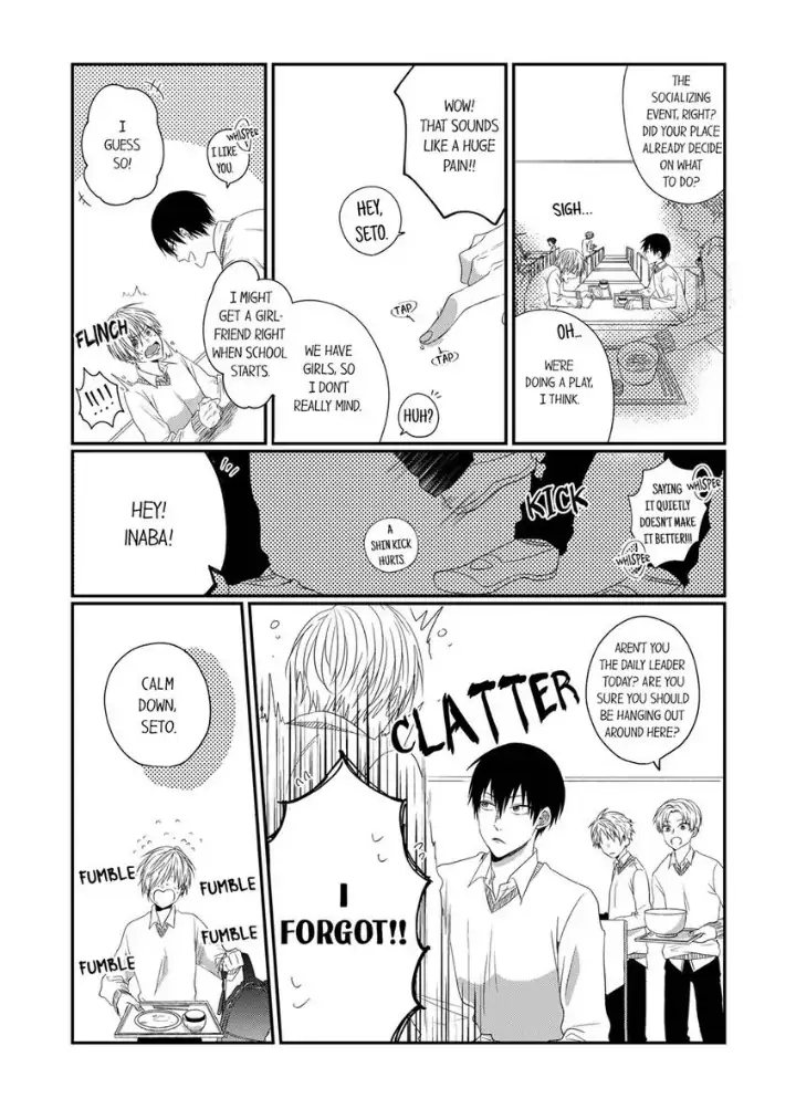 My Roommate Obsesses Over Me - Chapter 4 Page 4