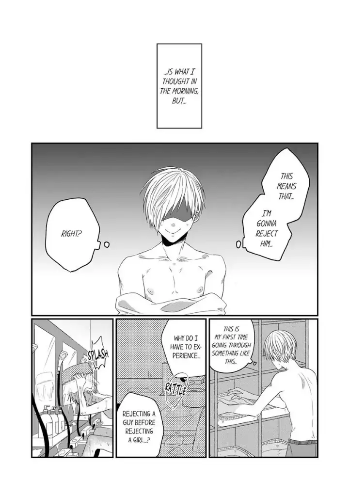 My Roommate Obsesses Over Me - Chapter 4 Page 8