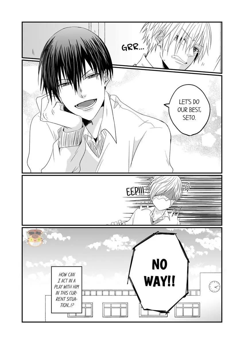 My Roommate Obsesses Over Me - Chapter 6 Page 10