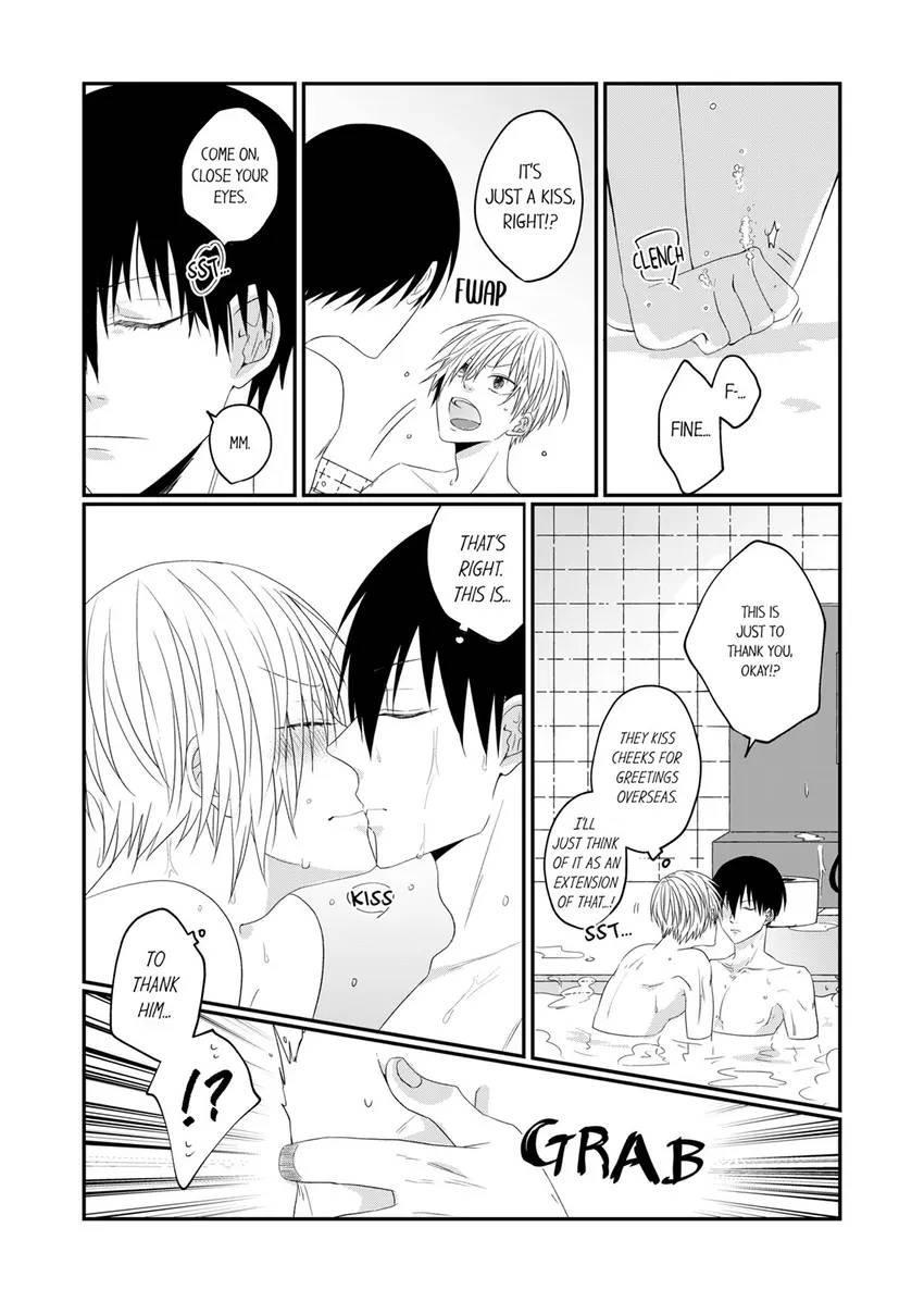 My Roommate Obsesses Over Me - Chapter 6 Page 3