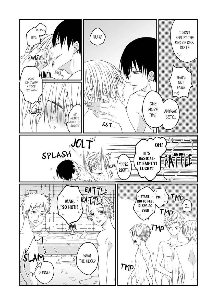 My Roommate Obsesses Over Me - Chapter 6 Page 5