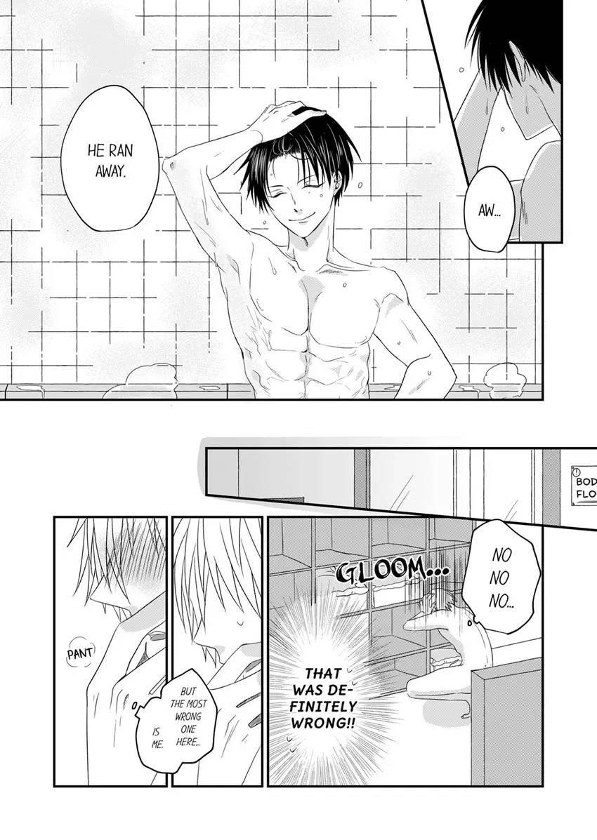 My Roommate Obsesses Over Me - Chapter 6 Page 6