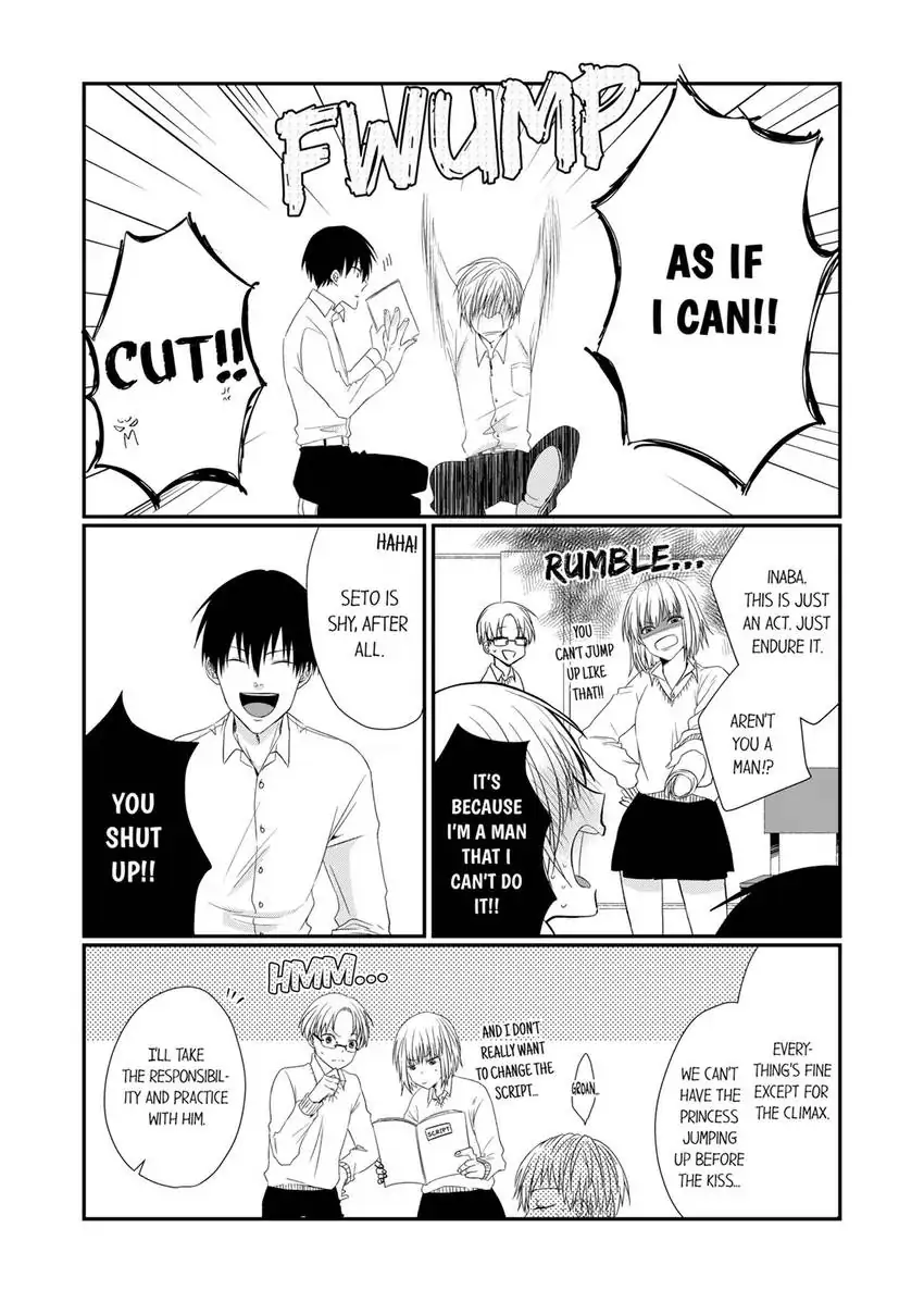 My Roommate Obsesses Over Me - Chapter 7 Page 3