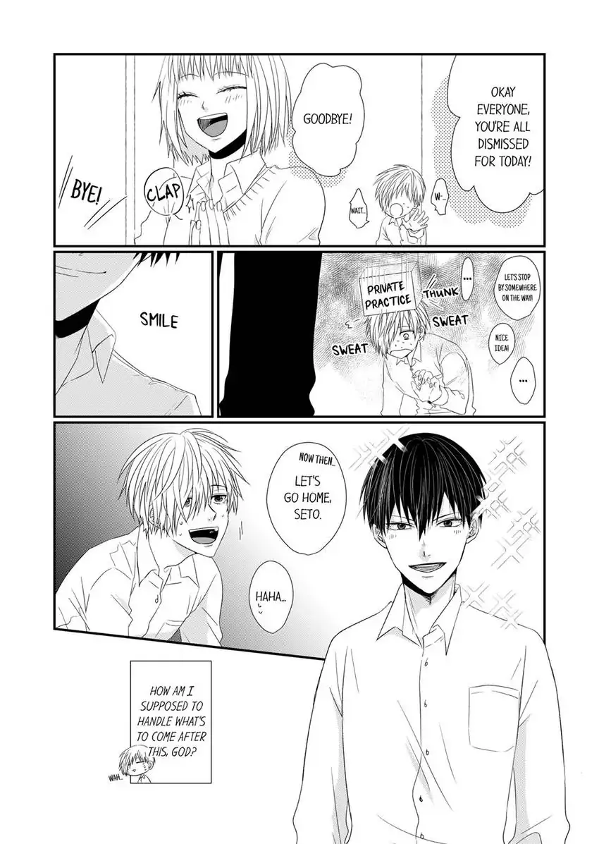 My Roommate Obsesses Over Me - Chapter 7 Page 5