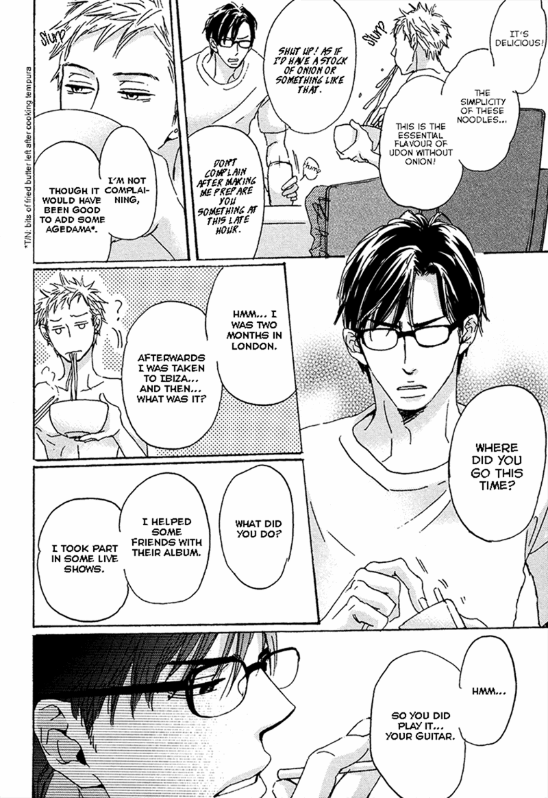 Kimagure Na Jaguar - Chapter 1 Page 14