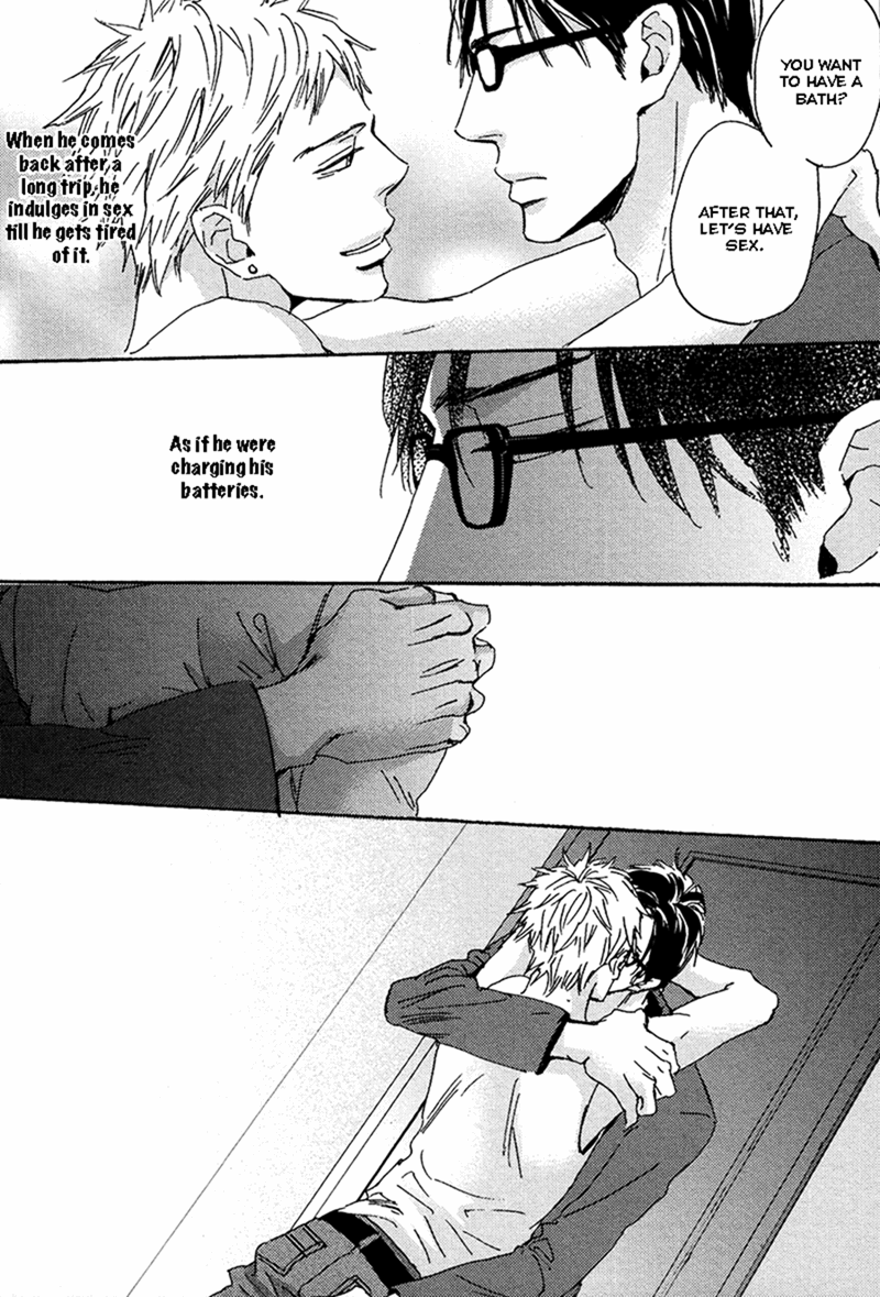 Kimagure Na Jaguar - Chapter 1 Page 22