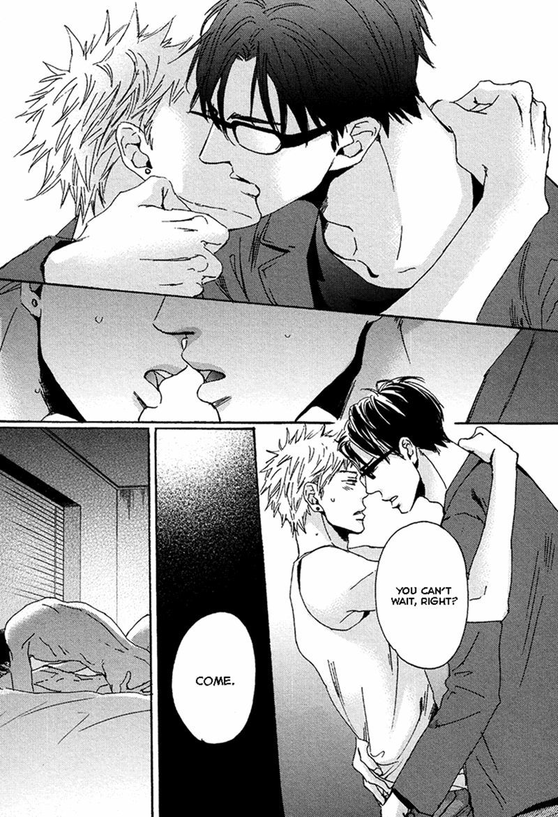 Kimagure Na Jaguar - Chapter 1 Page 23