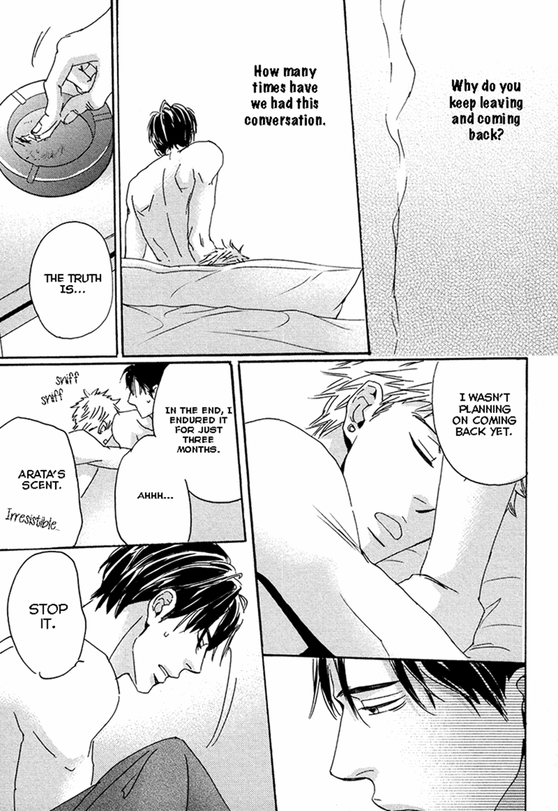 Kimagure Na Jaguar - Chapter 1 Page 29