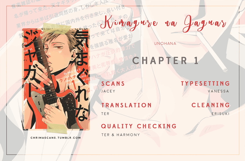 Kimagure Na Jaguar - Chapter 1 Page 33