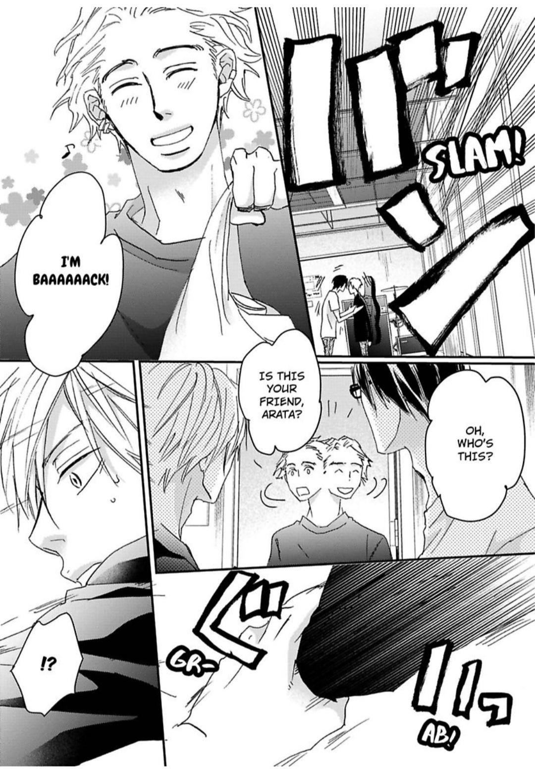 Kimagure Na Jaguar - Chapter 10 Page 12