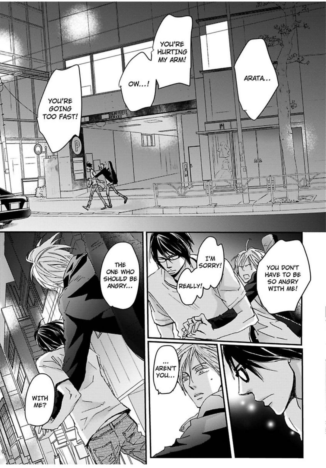 Kimagure Na Jaguar - Chapter 10 Page 14