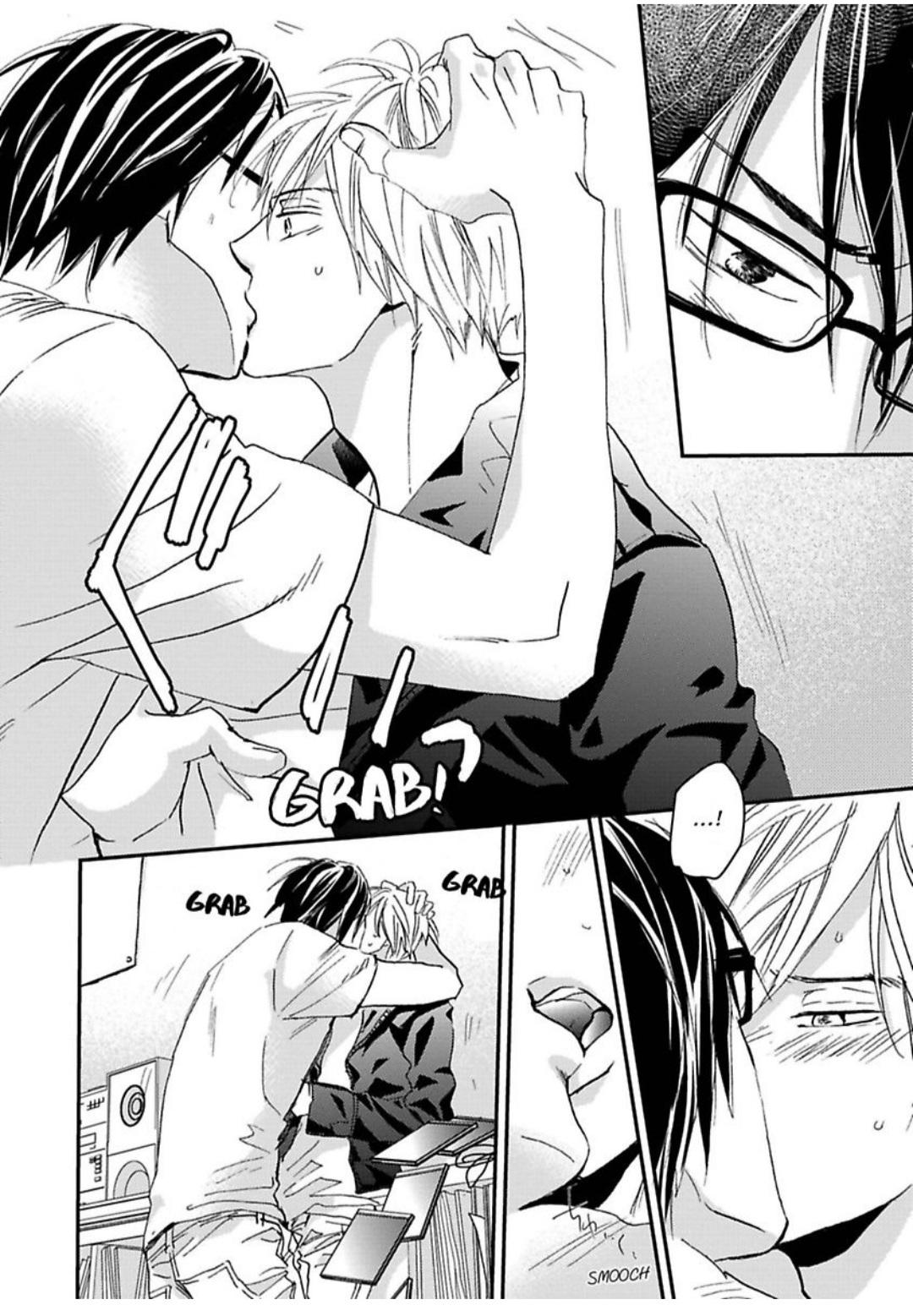 Kimagure Na Jaguar - Chapter 10 Page 31