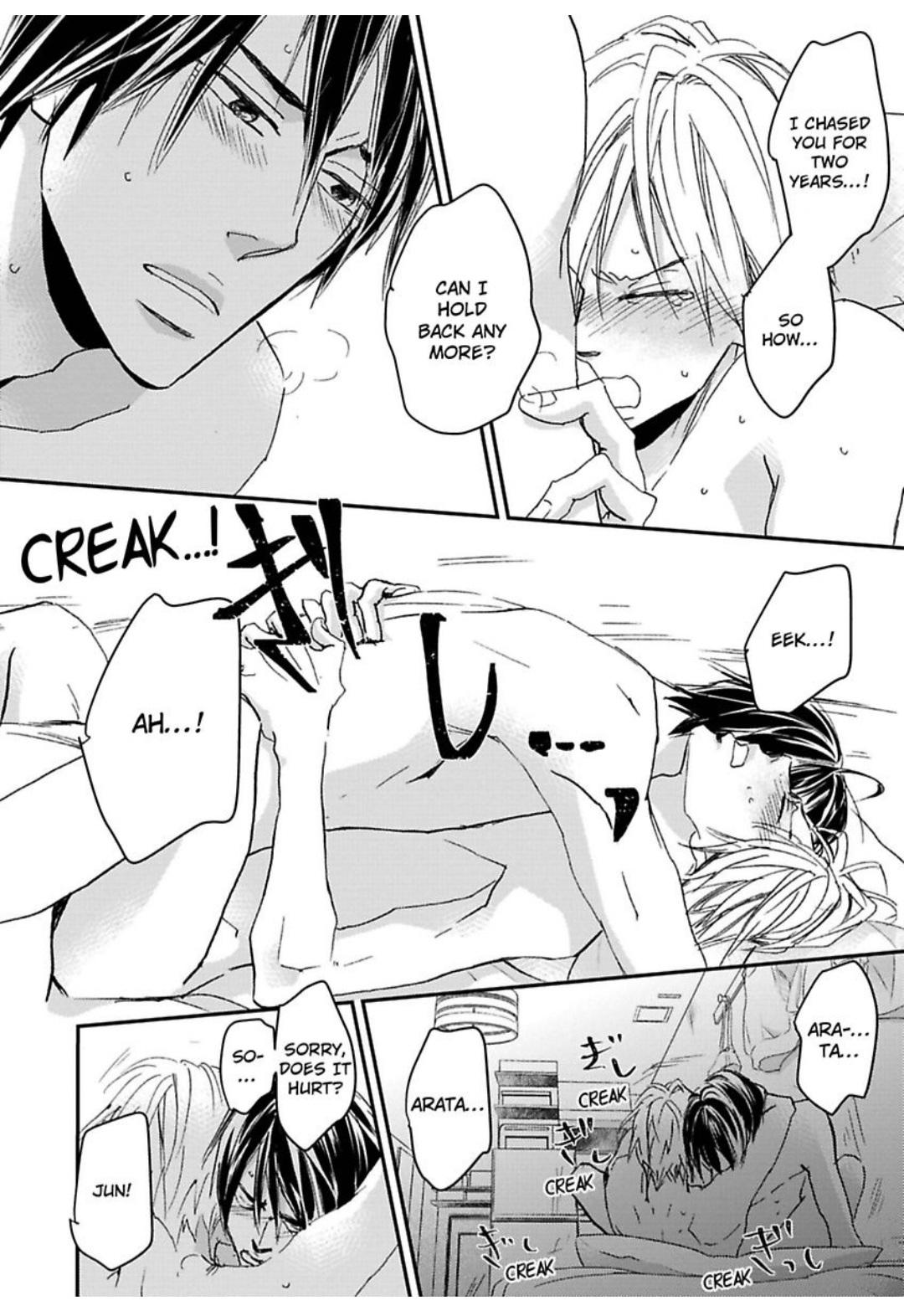Kimagure Na Jaguar - Chapter 10 Page 39