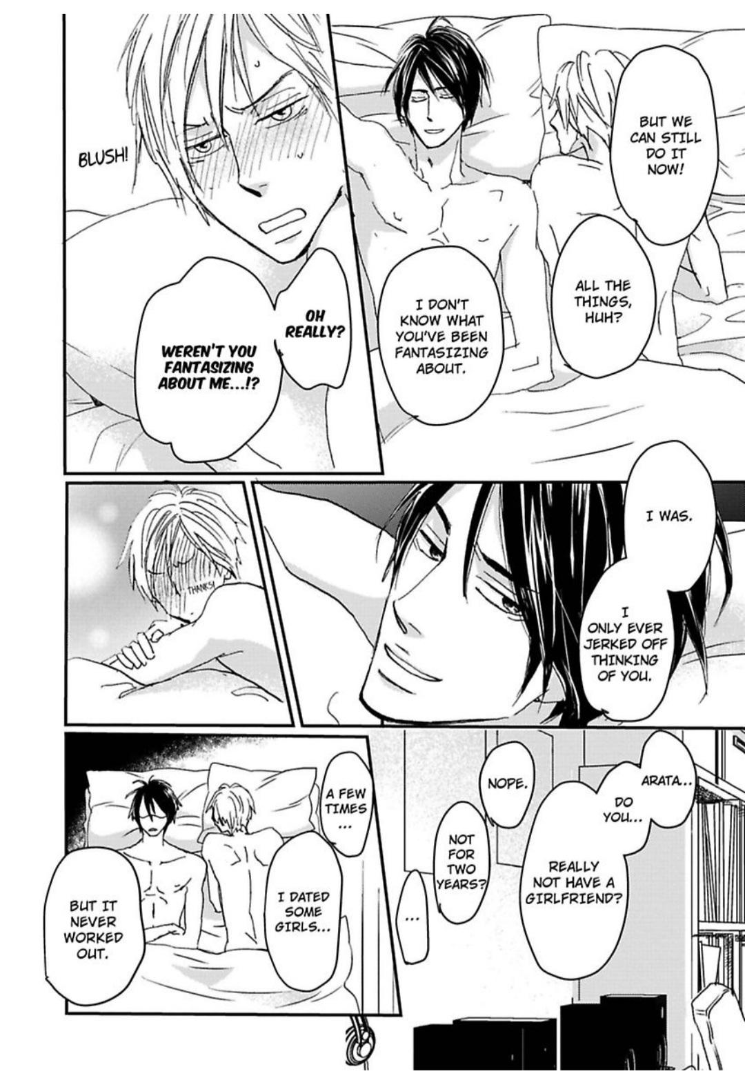 Kimagure Na Jaguar - Chapter 10 Page 43