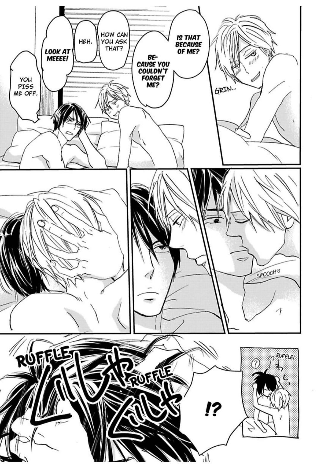 Kimagure Na Jaguar - Chapter 10 Page 44