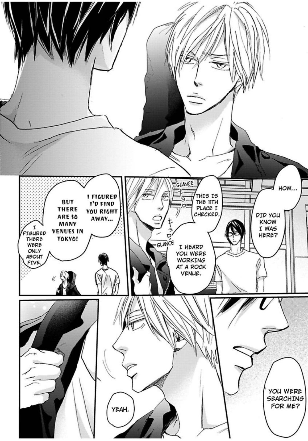 Kimagure Na Jaguar - Chapter 10 Page 5