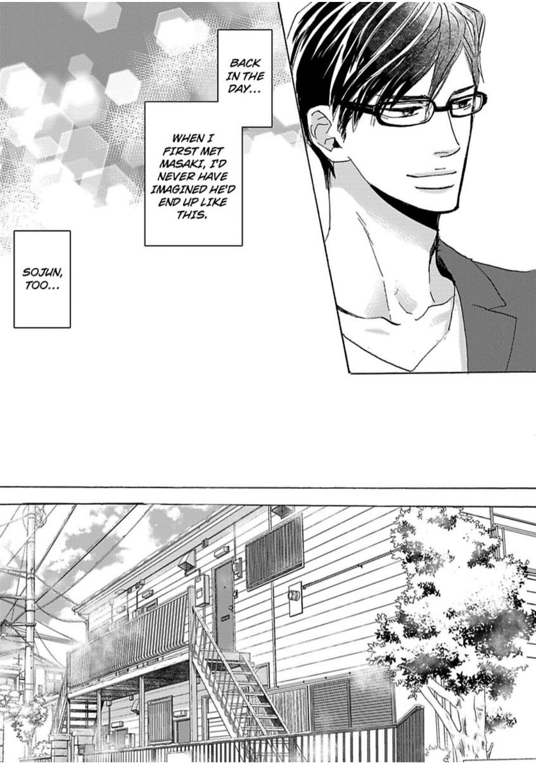 Kimagure Na Jaguar - Chapter 11 Page 12