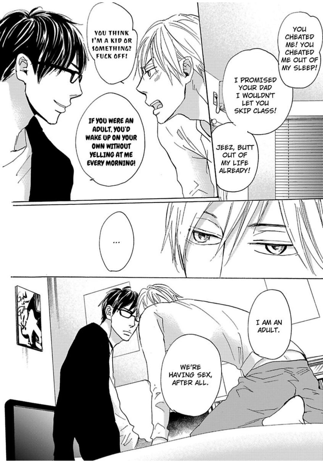 Kimagure Na Jaguar - Chapter 11 Page 15