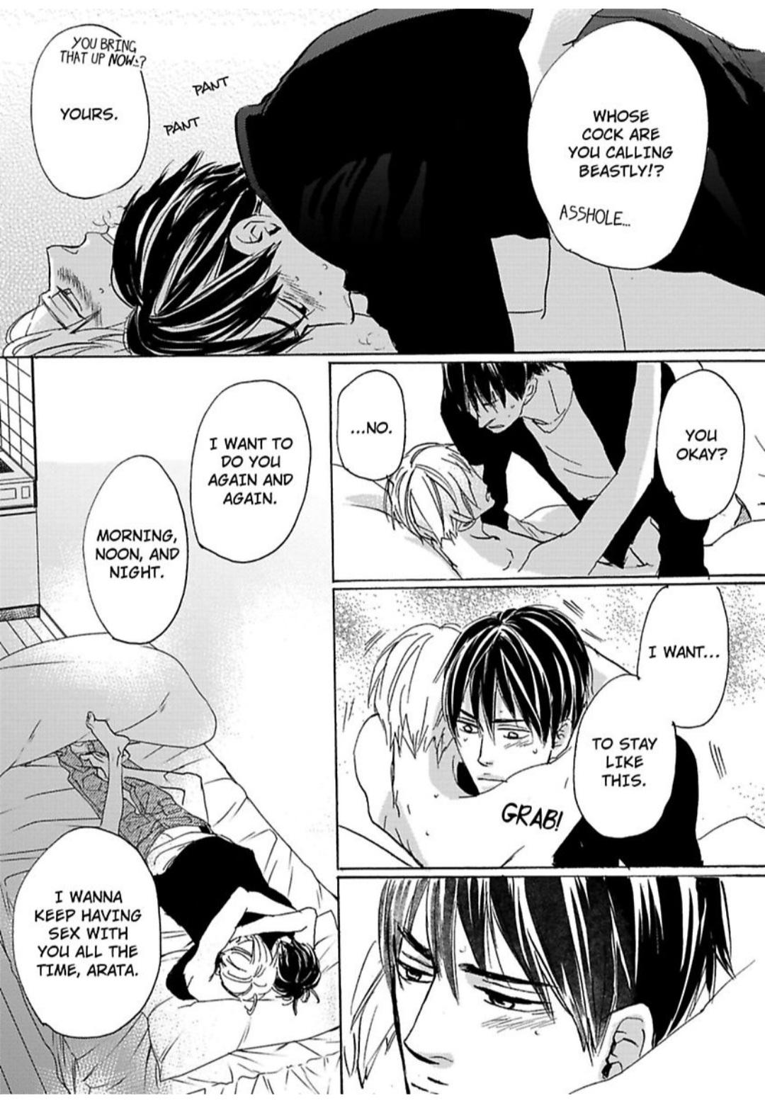 Kimagure Na Jaguar - Chapter 11 Page 20