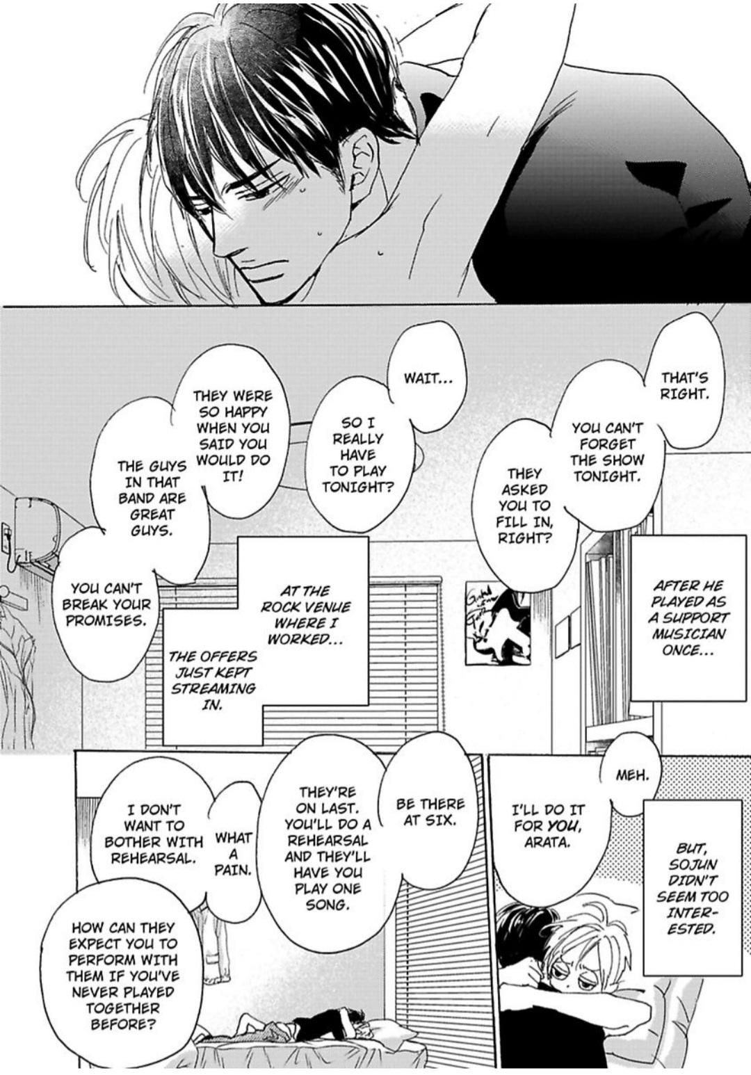 Kimagure Na Jaguar - Chapter 11 Page 21
