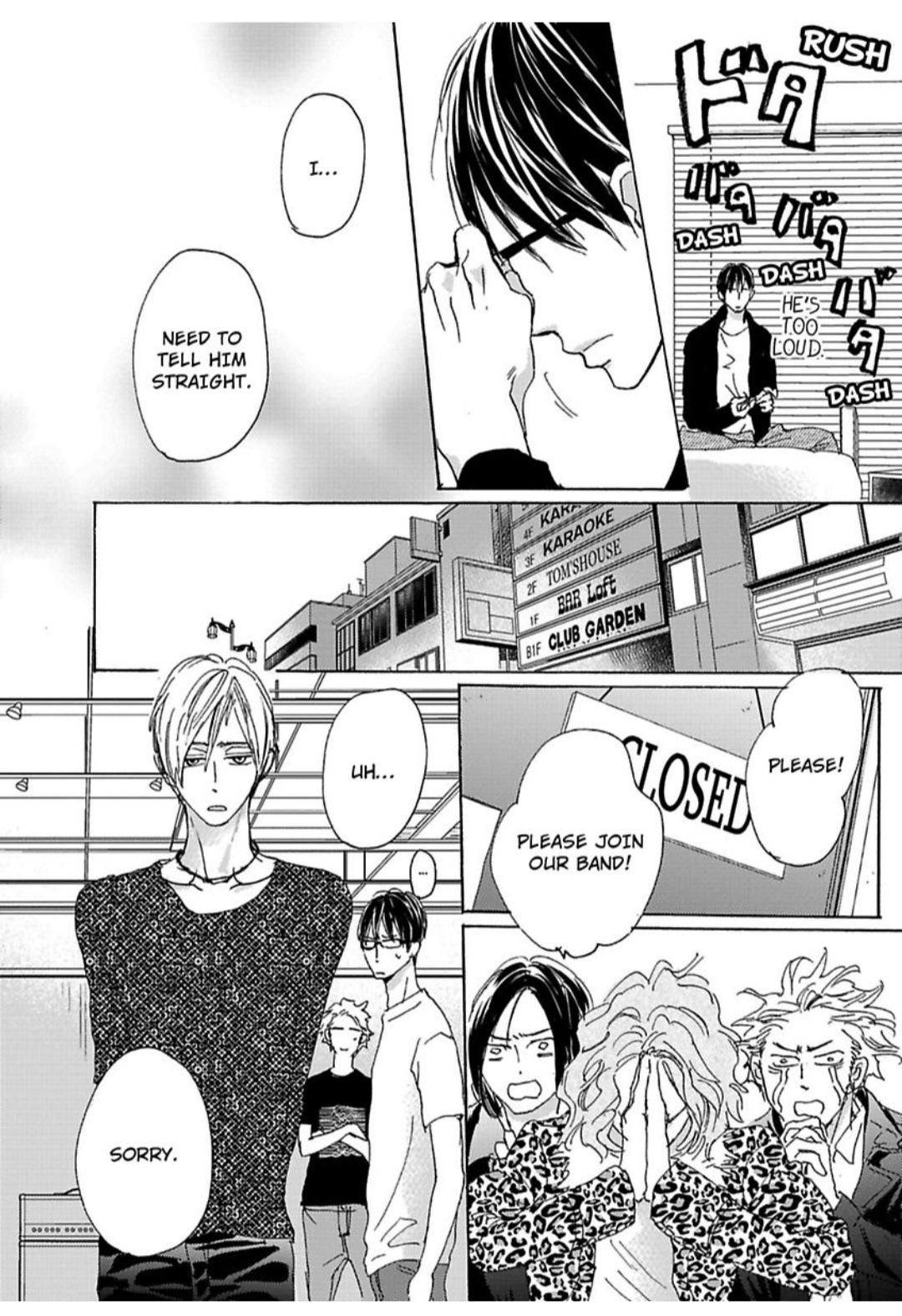Kimagure Na Jaguar - Chapter 11 Page 23