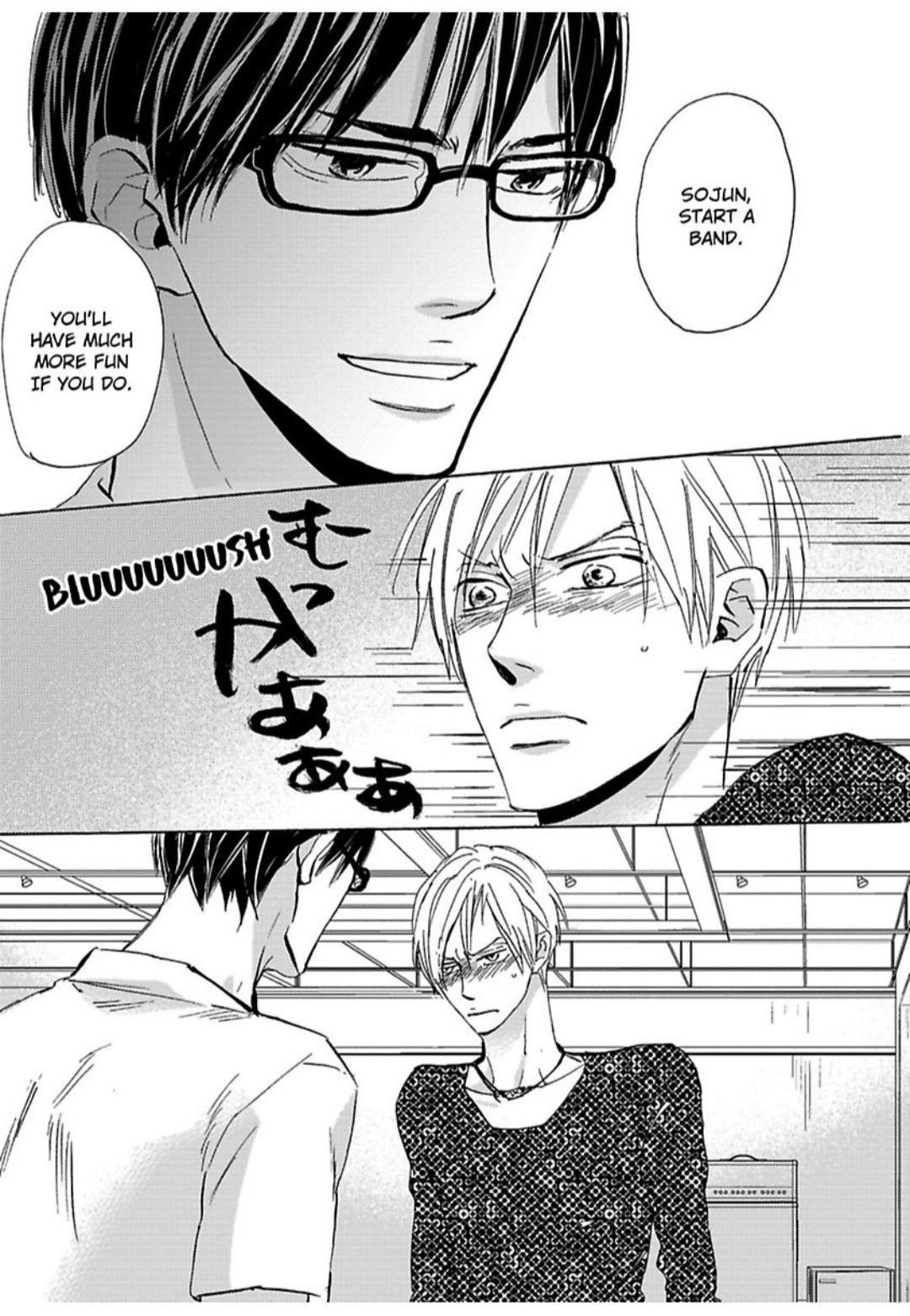Kimagure Na Jaguar - Chapter 11 Page 26