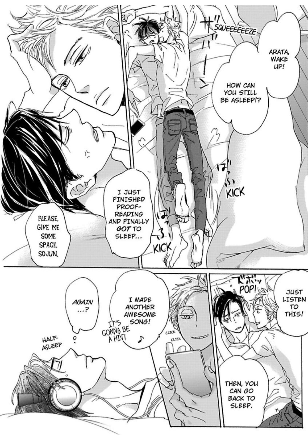 Kimagure Na Jaguar - Chapter 11 Page 5