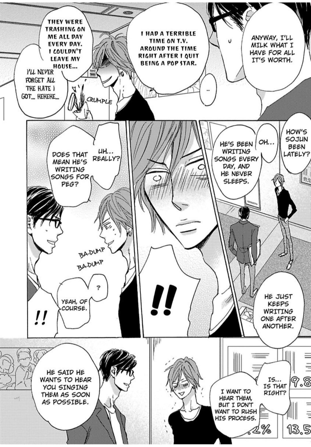 Kimagure Na Jaguar - Chapter 11 Page 9