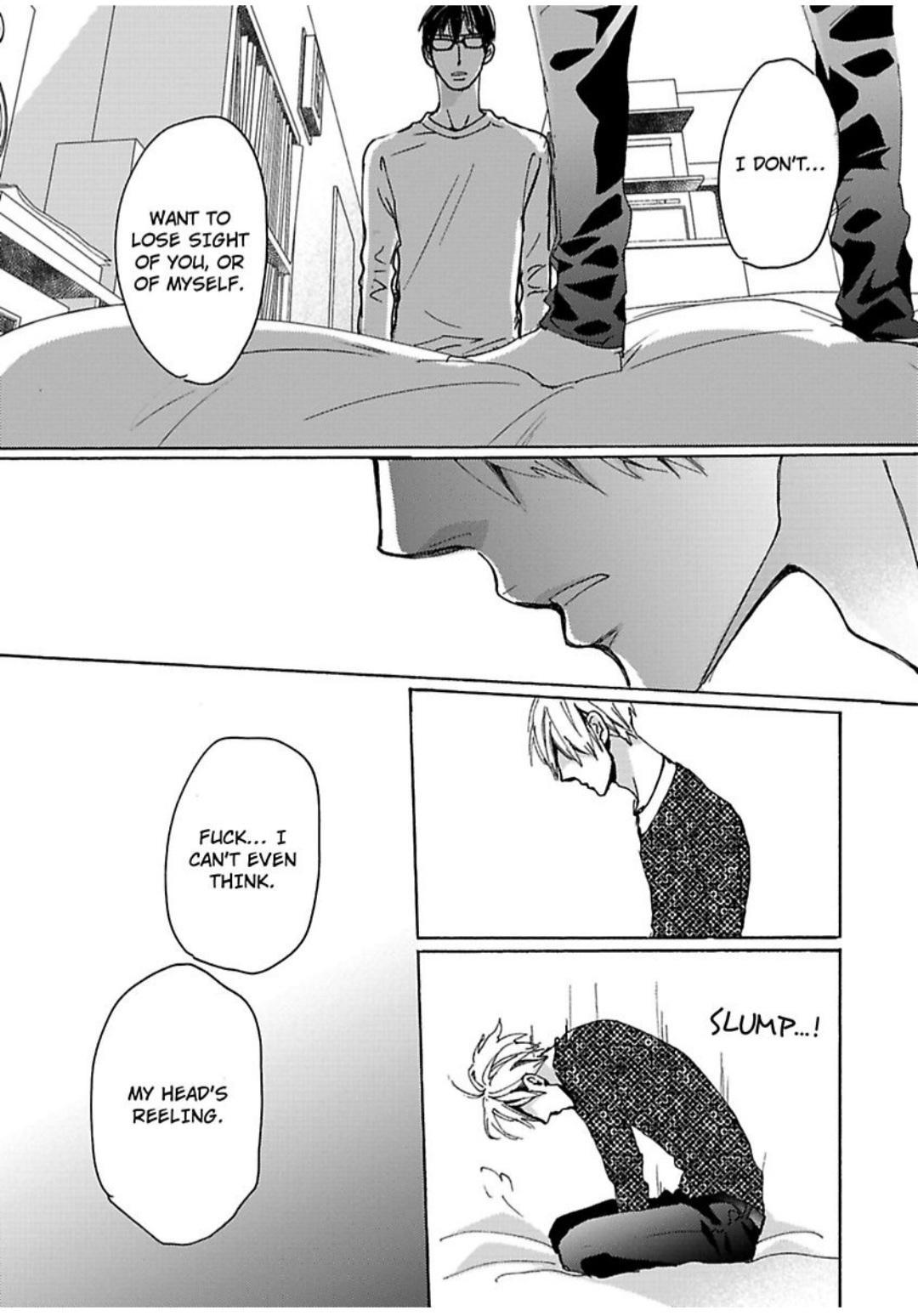 Kimagure Na Jaguar - Chapter 12 Page 15