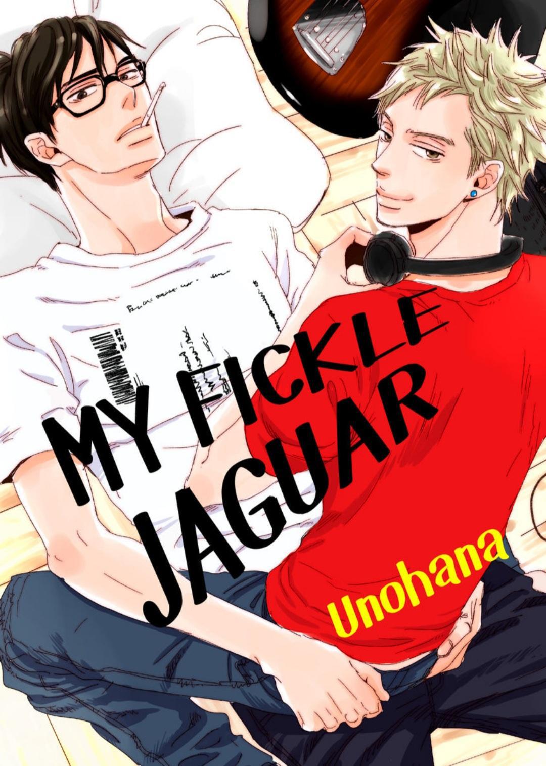 Kimagure Na Jaguar - Chapter 12 Page 2