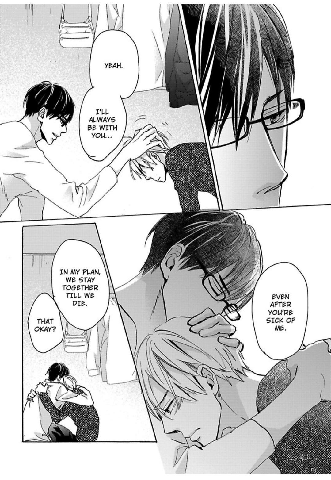 Kimagure Na Jaguar - Chapter 12 Page 20