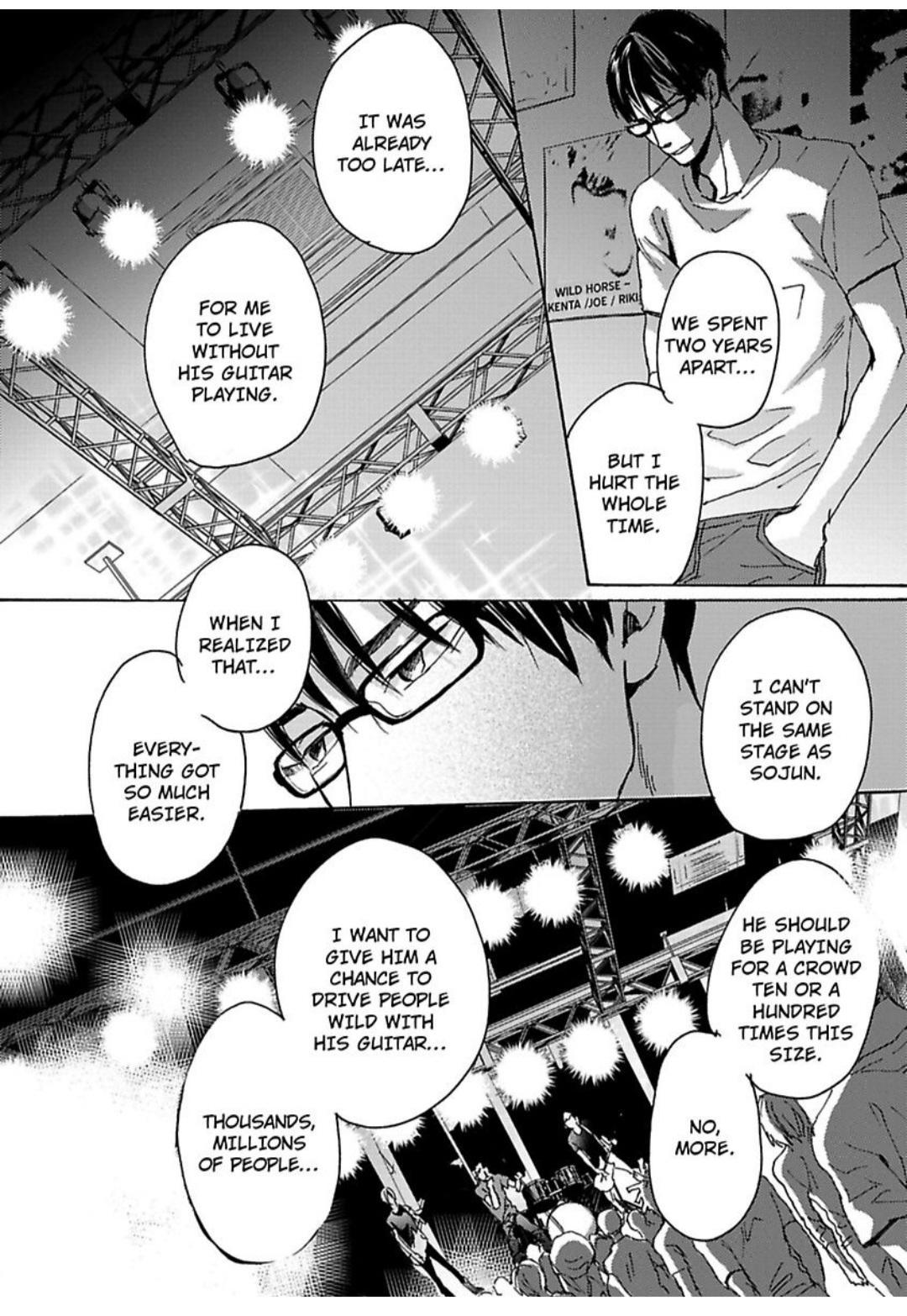 Kimagure Na Jaguar - Chapter 12 Page 31