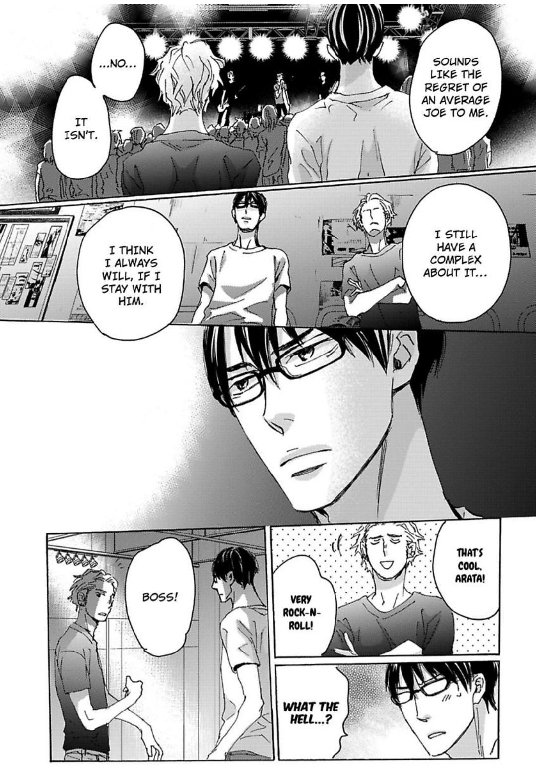 Kimagure Na Jaguar - Chapter 12 Page 33