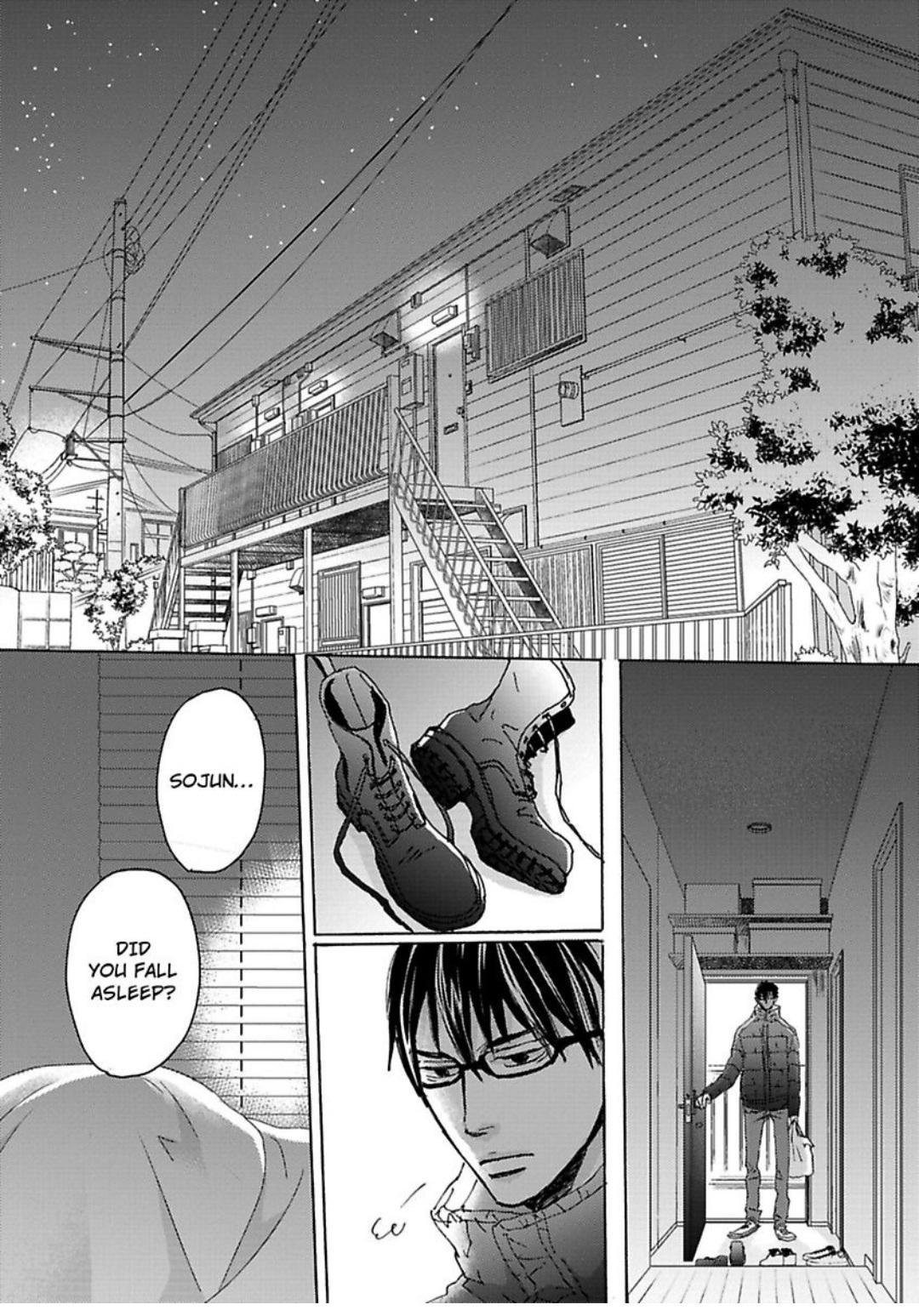 Kimagure Na Jaguar - Chapter 12 Page 4