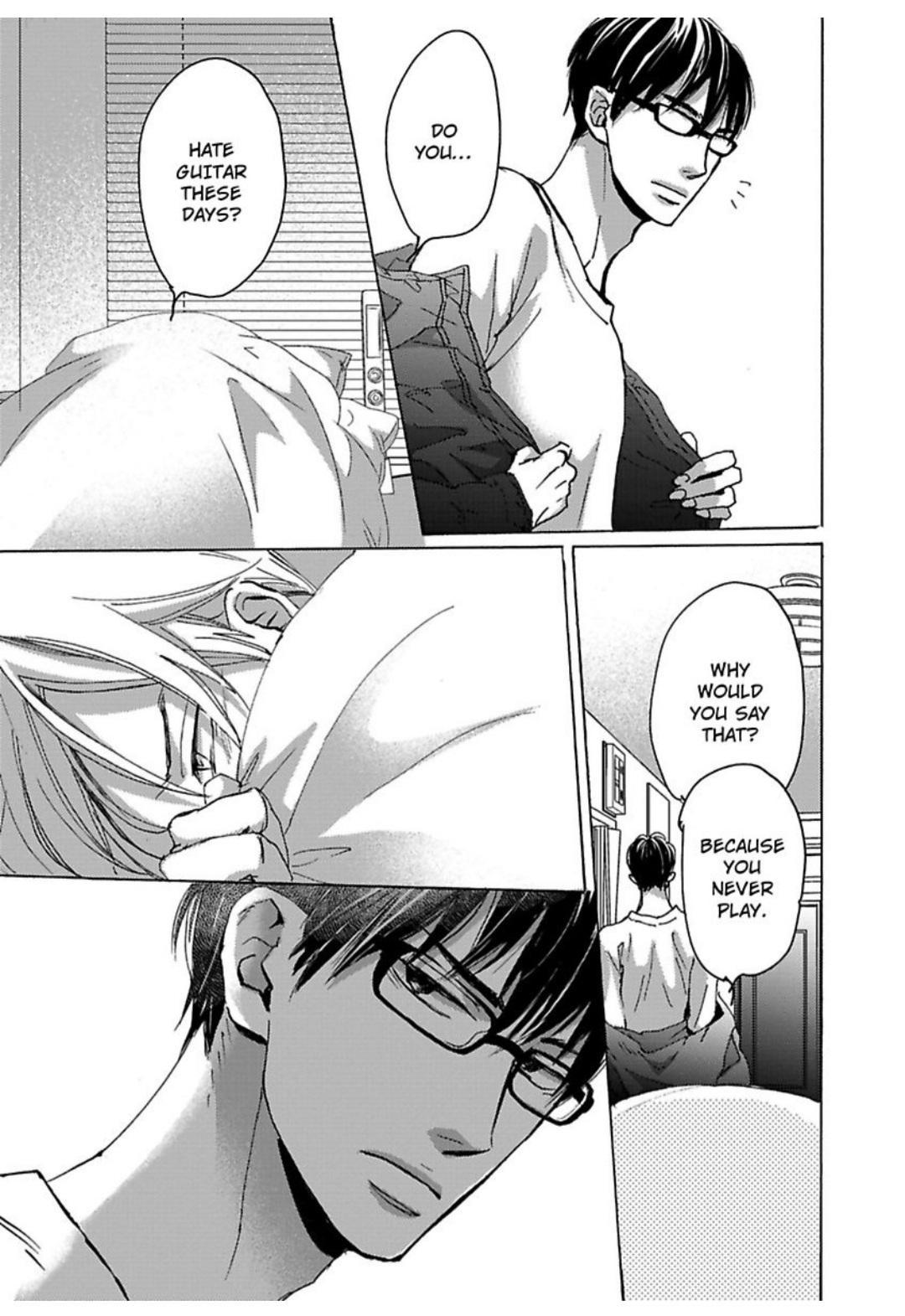 Kimagure Na Jaguar - Chapter 12 Page 6