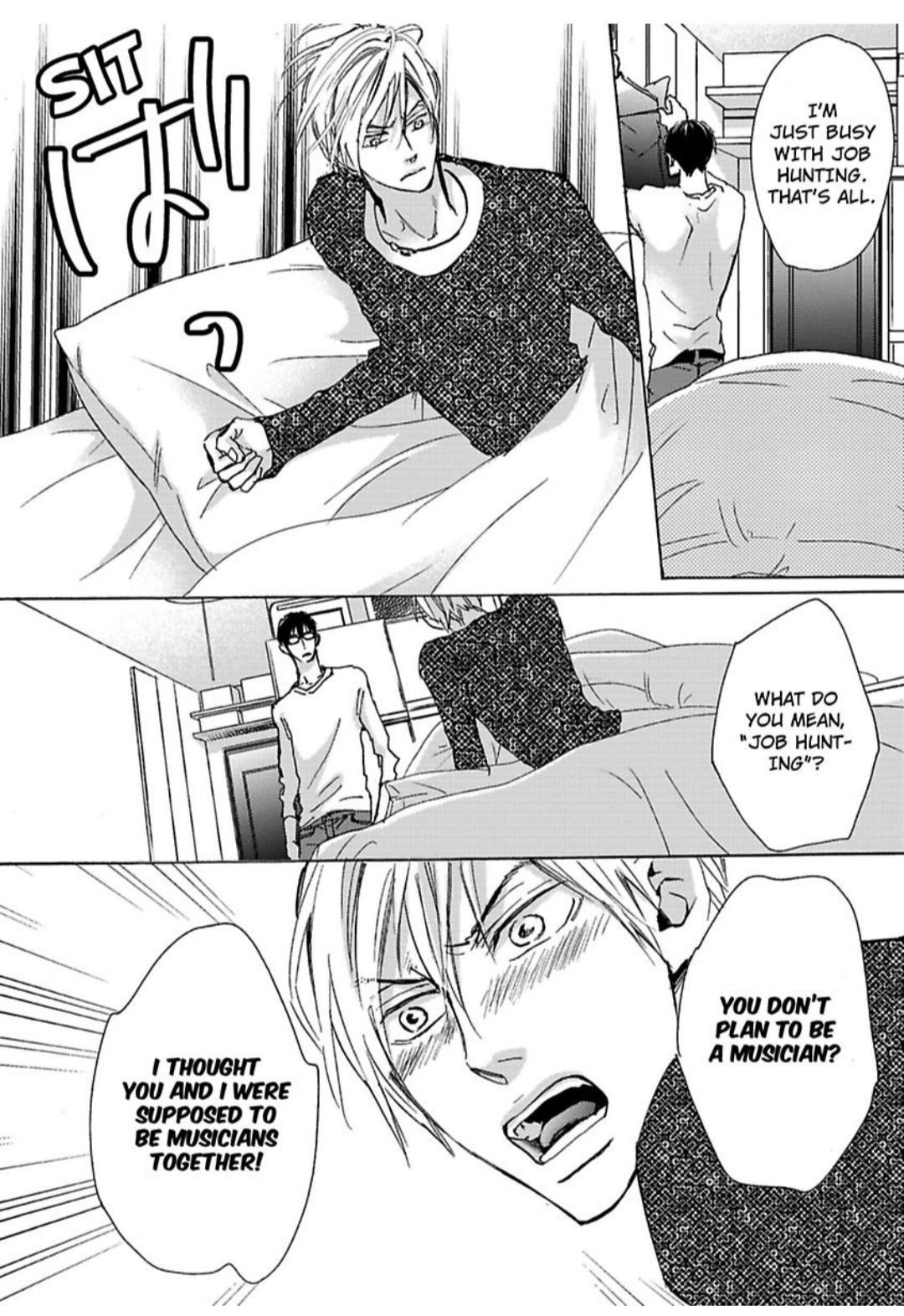Kimagure Na Jaguar - Chapter 12 Page 7
